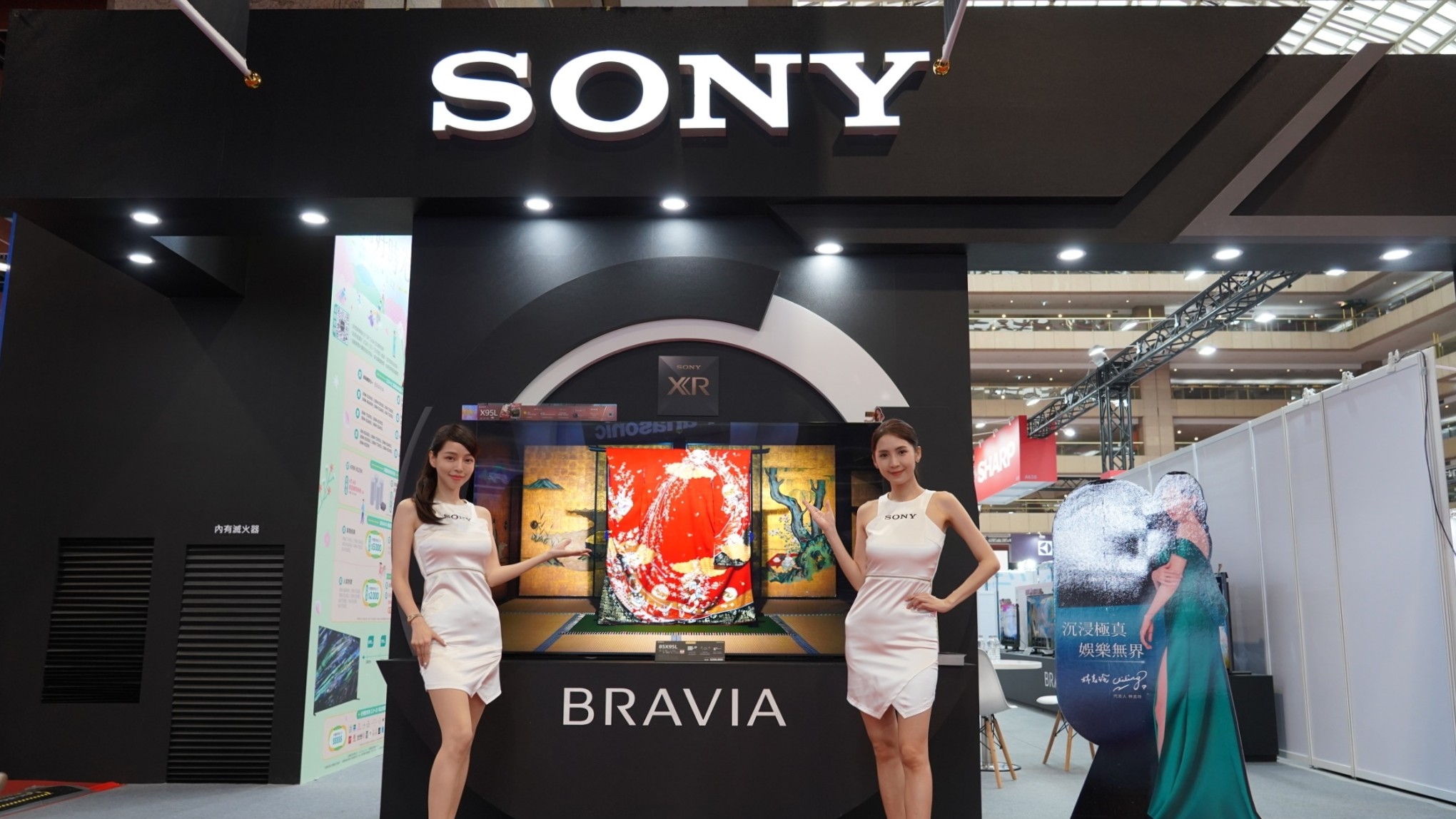 2024 SONY 第34屆台北電器空調影音3C大展 18