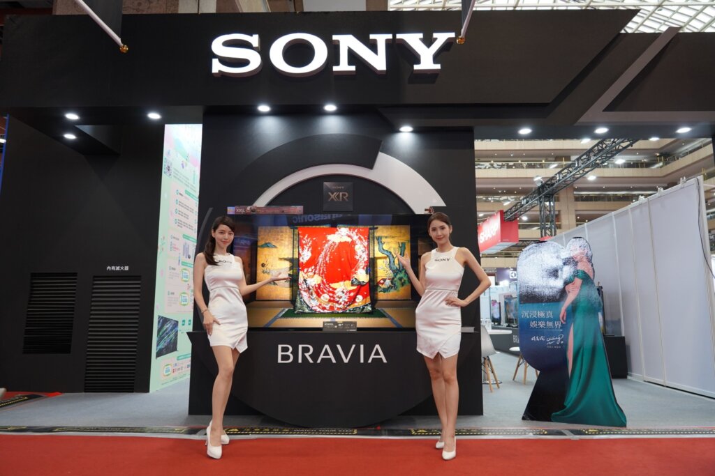 2024 SONY 第34屆台北電器空調影音3C大展 2
