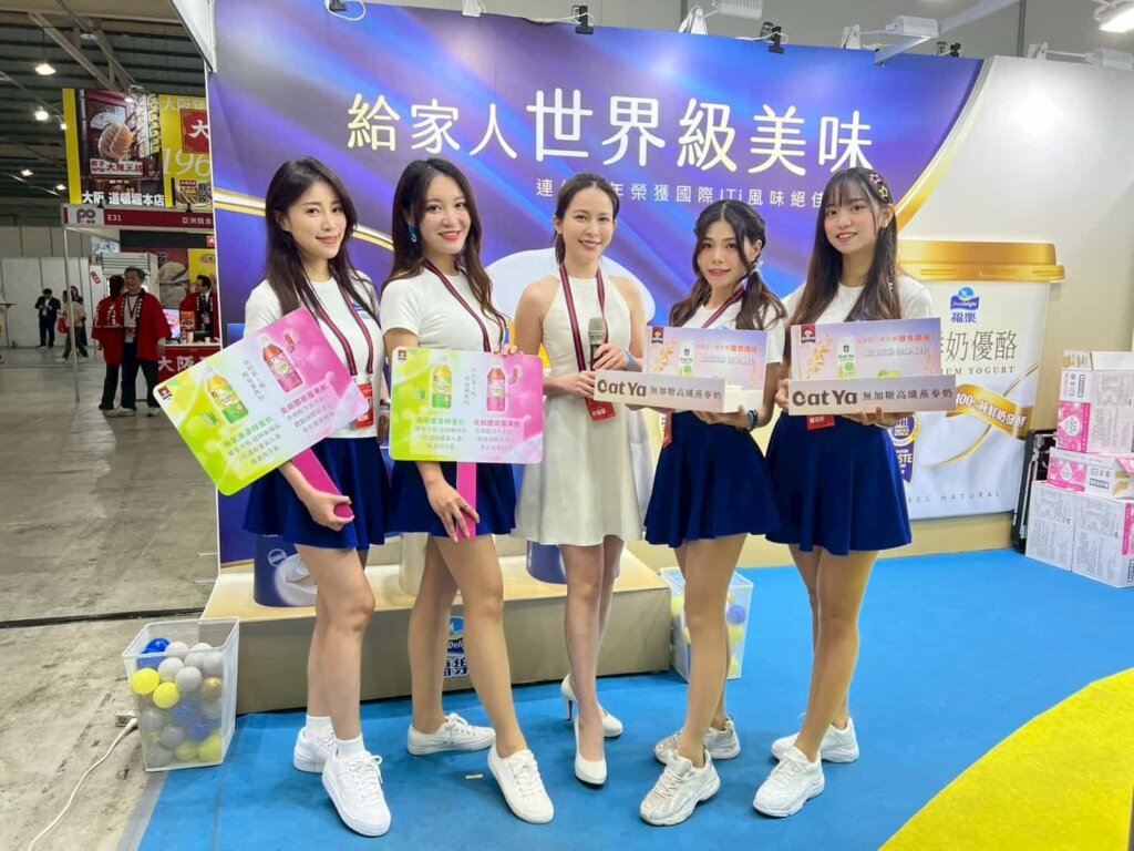 2024 佳格食品 X 全聯商品展 1