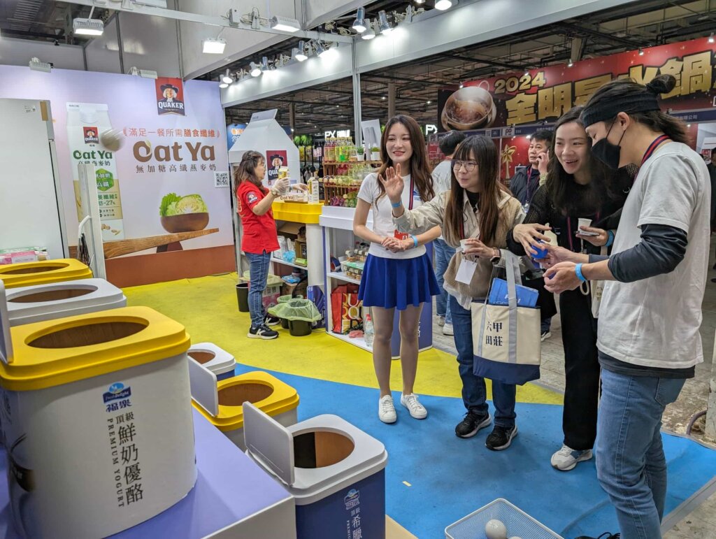 2024 佳格食品 X 全聯商品展 2