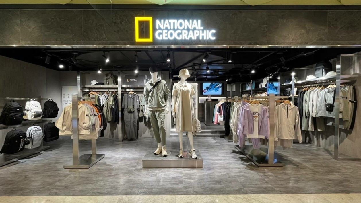 National Geographic - 台北新光南西店-3館 15