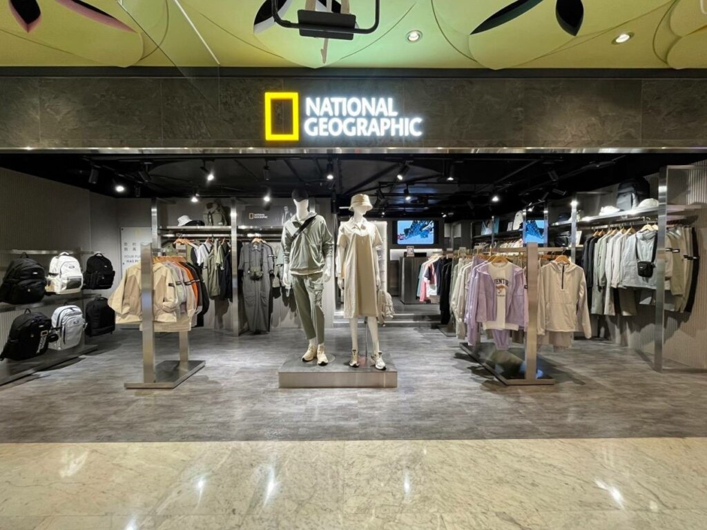 National Geographic - 台北新光南西店-3館 1