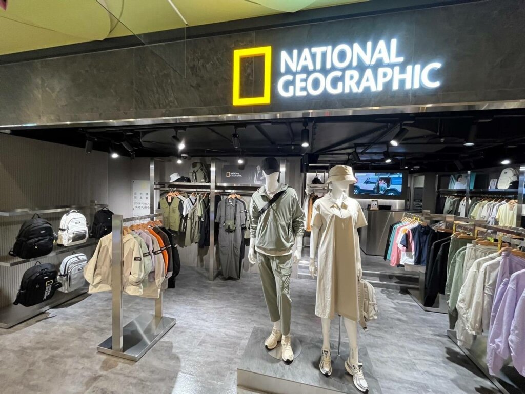 National Geographic - 台北新光南西店-3館 2