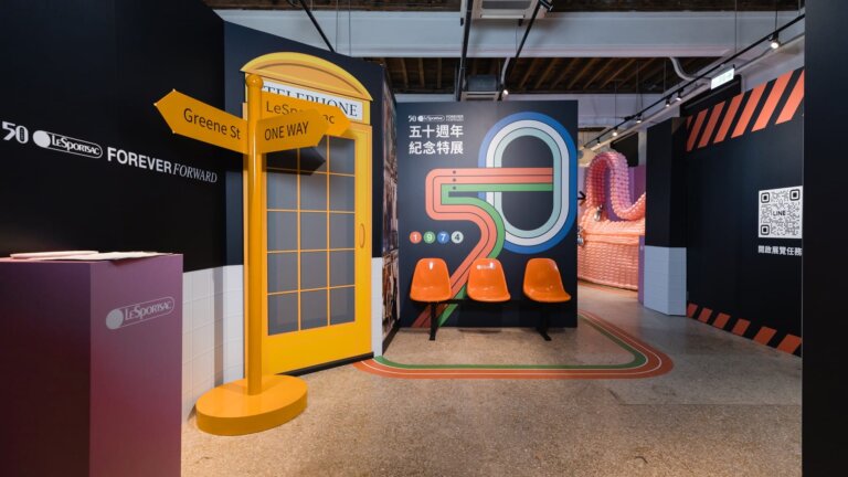 Read more about the article LeSportsac 50週年紀念特展： Forever Forward