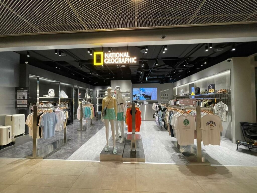 National Geographic - 台中勤美 誠品綠園道店 1