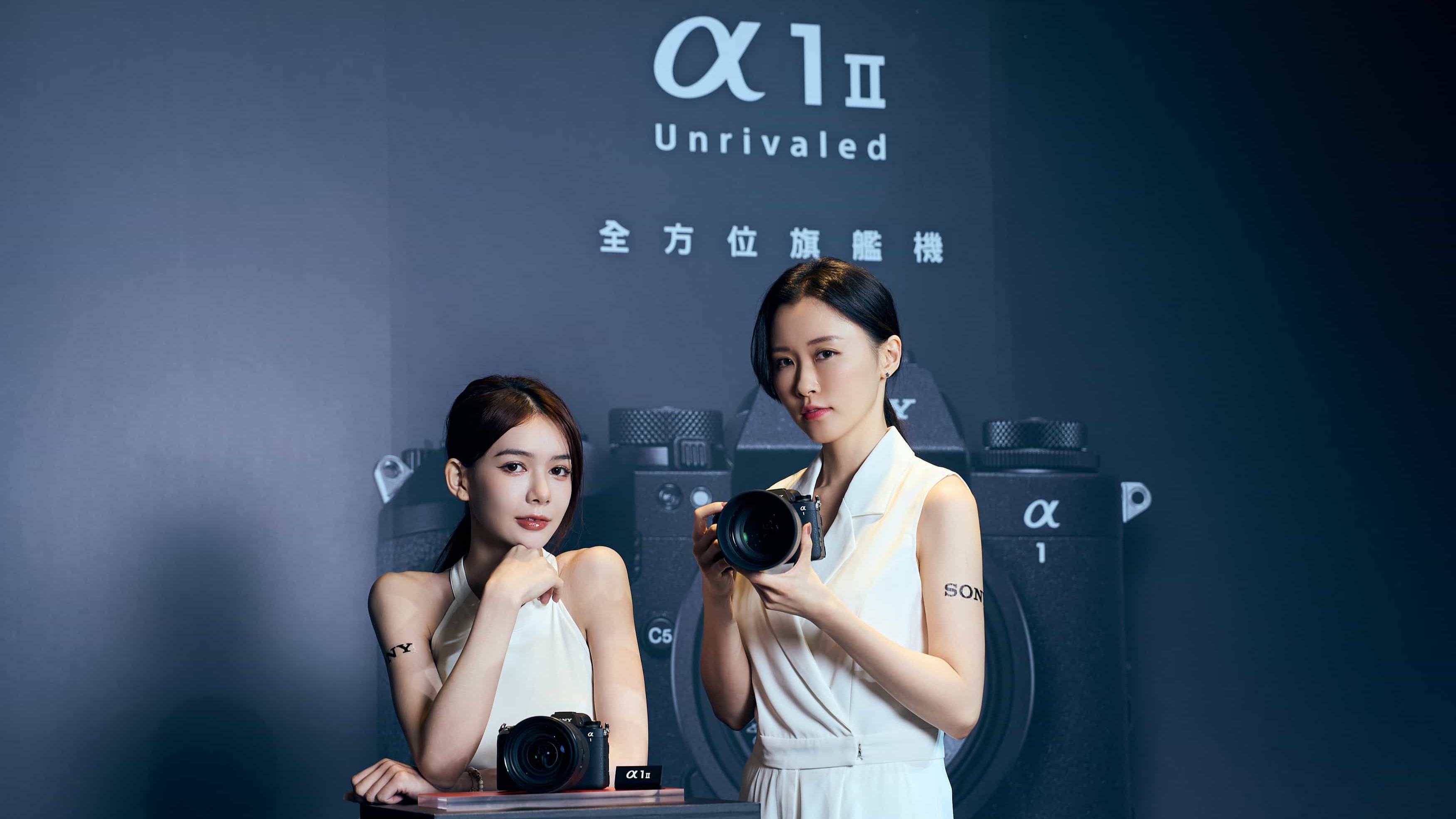 2024 SONY α1Ⅱ Unrivaled 新一代旗艦相機新品體驗會 9