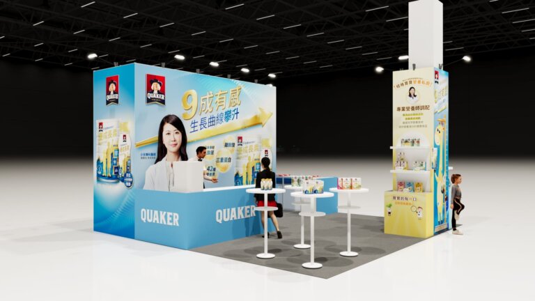 Read more about the article 桂格 X 卡多摩 第八屆小腳丫親子市集