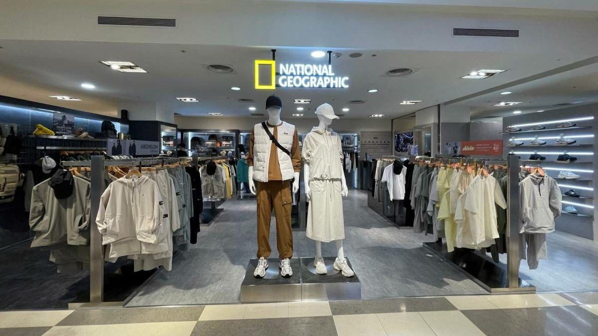 National Geographic - 新光三越台南西門店 8
