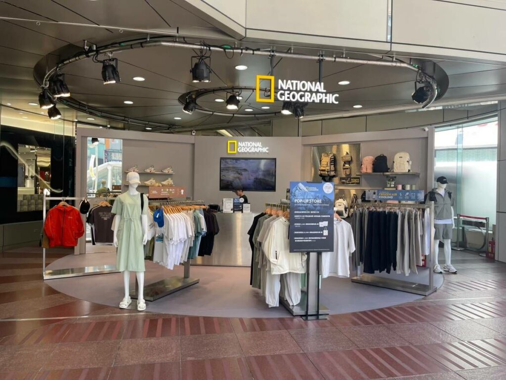 NATIONAL GEOGRAPHIC - 台北忠孝SOGO快閃店 1