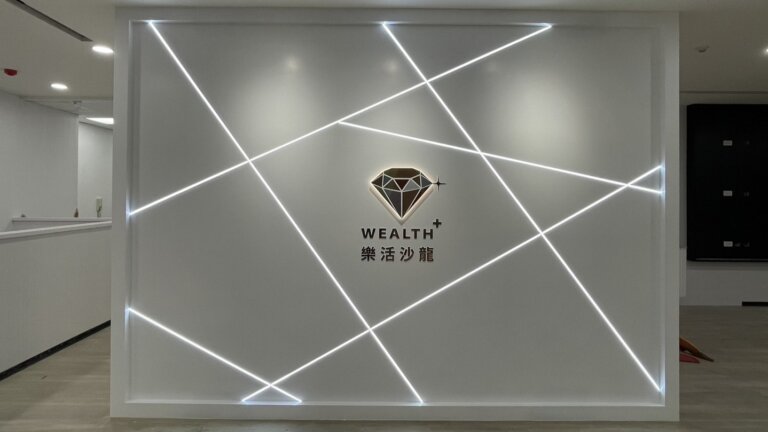 Read more about the article 遠東國際商業銀行 – 台中文心分行