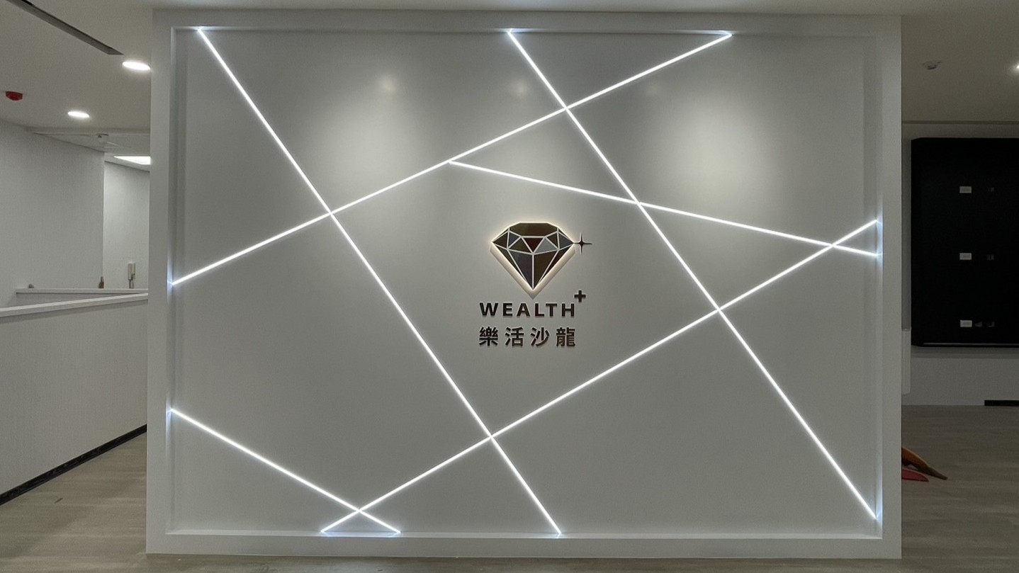 遠東國際商業銀行 - 台中文心分行 10