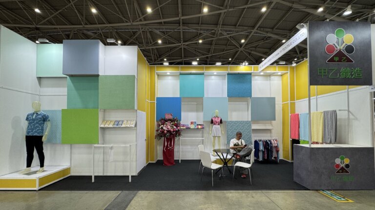 Read more about the article 2024 Titas 台北紡織展 – 甲乙織造