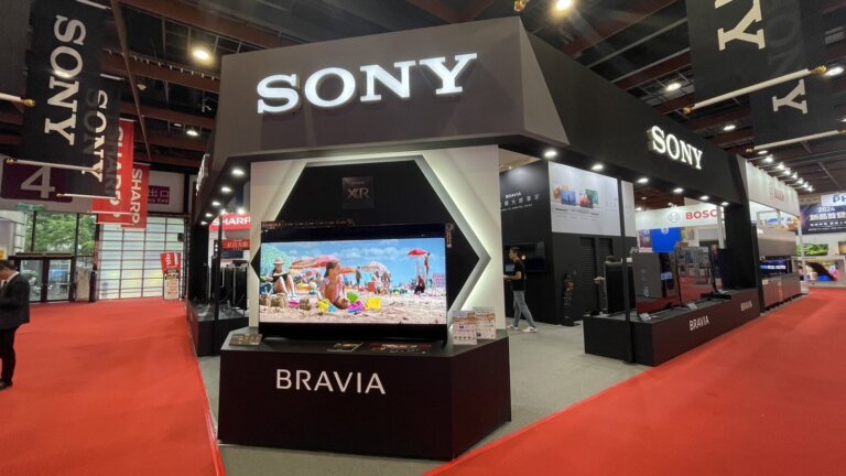 Read more about the article 2024 台北電器空調影音大展