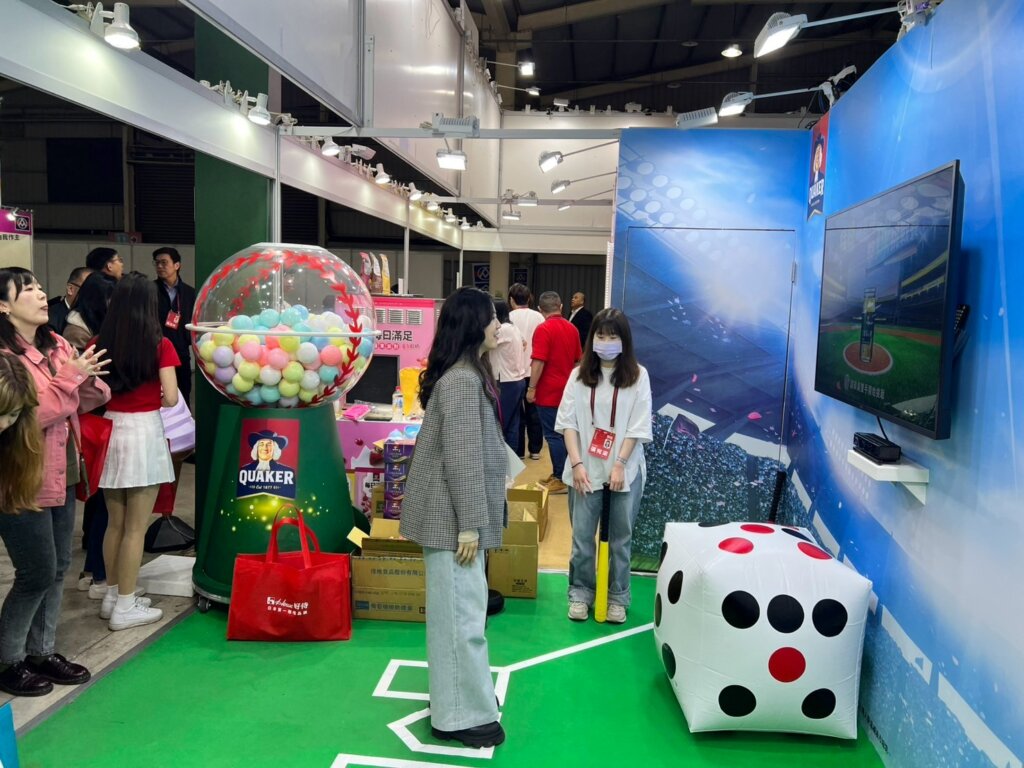 2024 佳格食品 X 全聯商品展 2