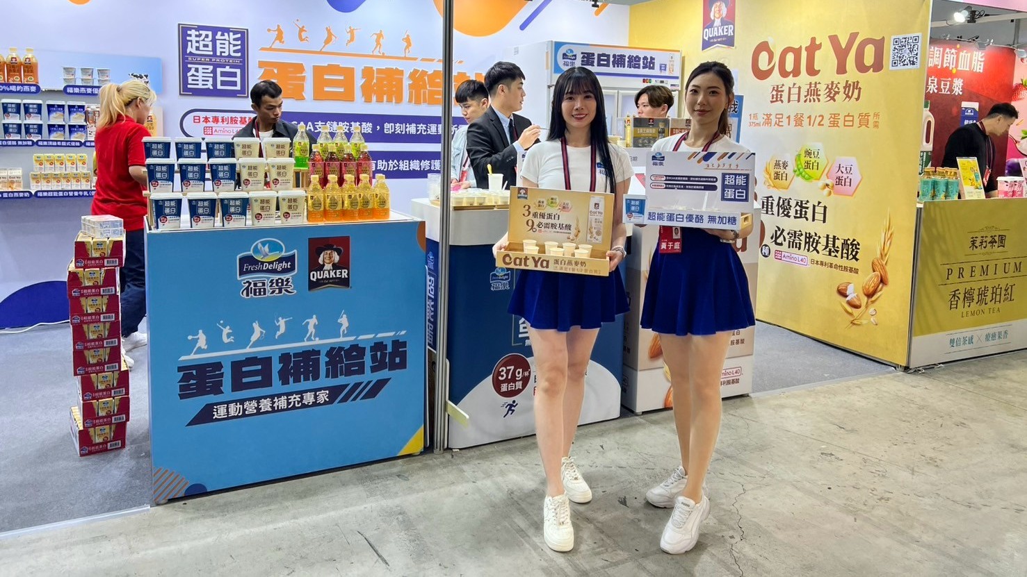 2024 佳格食品 X 全聯商品展 5