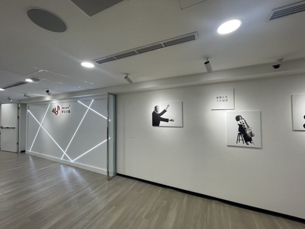 遠東銀行新莊分行 1