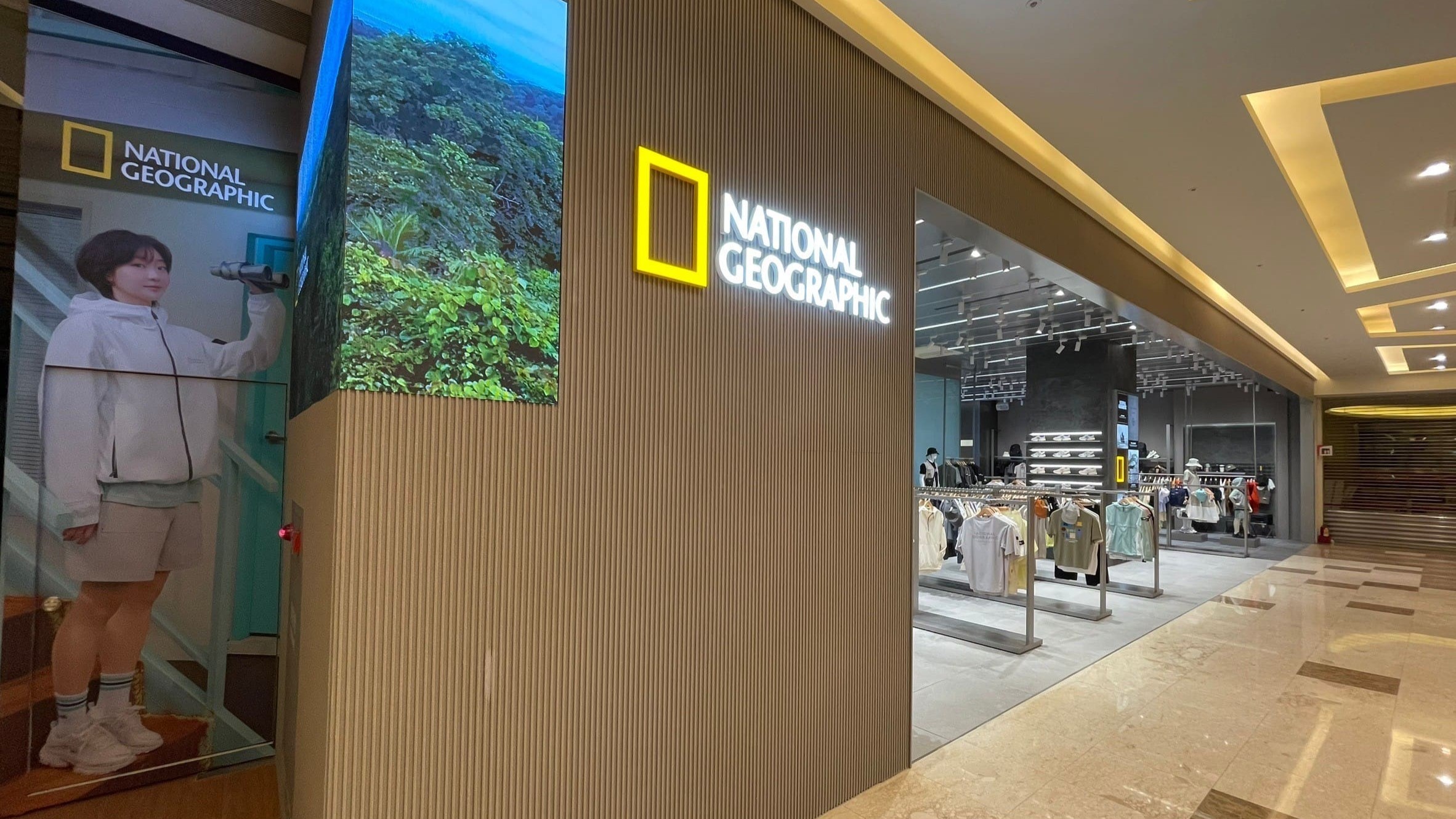 National Geographic - 新竹巨城 13