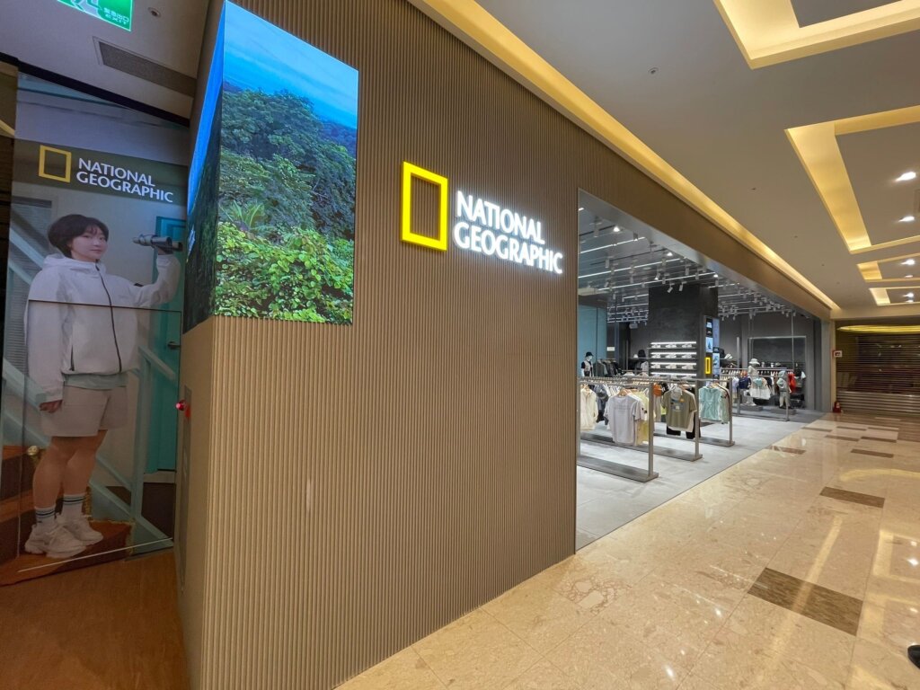 National Geographic - 新竹巨城 1