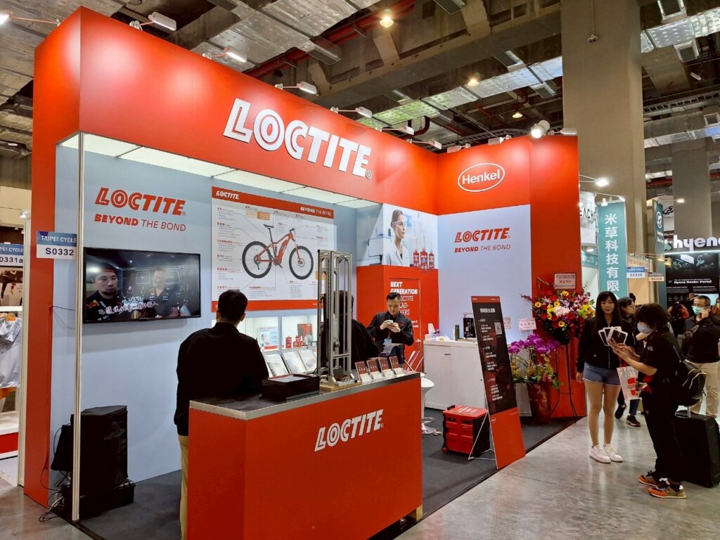 Loctite 自行車展 1