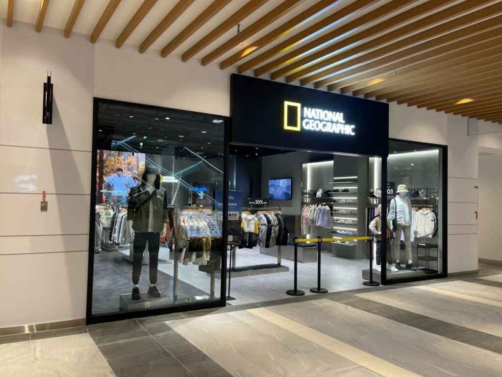 National Geographic - 三井林口店 Mitsui Outlet Park 1