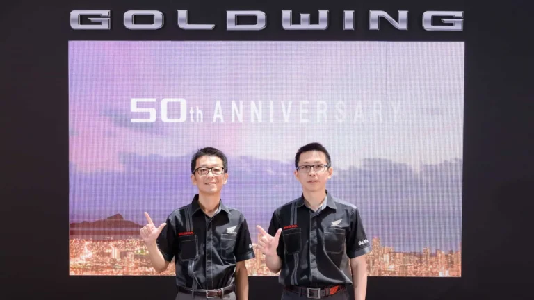 Read more about the article HONDA GOLDWING 50th 發表會師活動