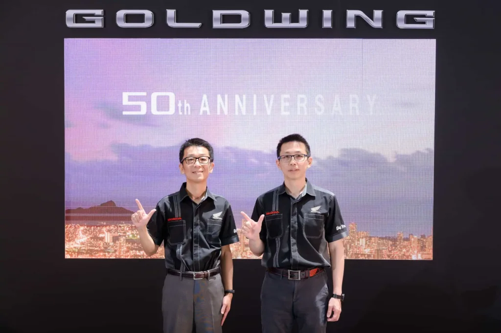 HONDA GOLDWING 50th 發表會師活動 2