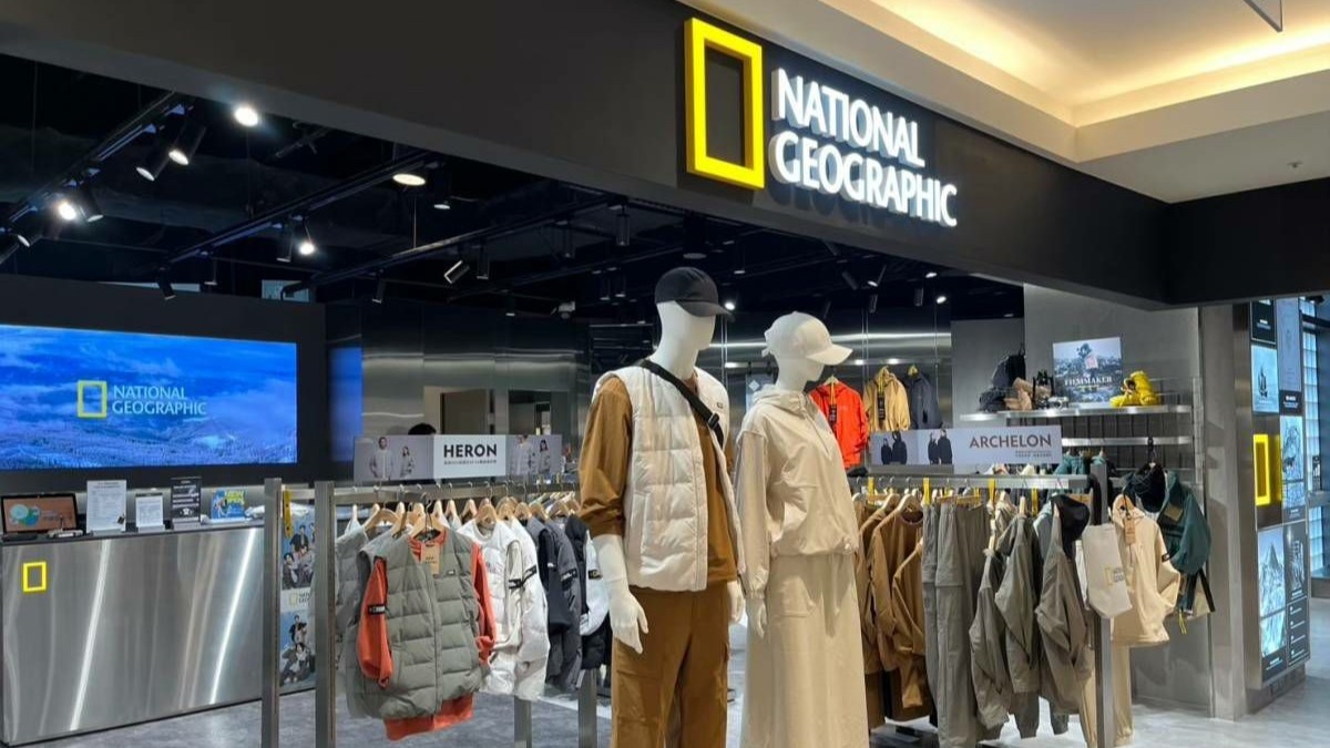 National Geographic - 台中新光三越中港店 9
