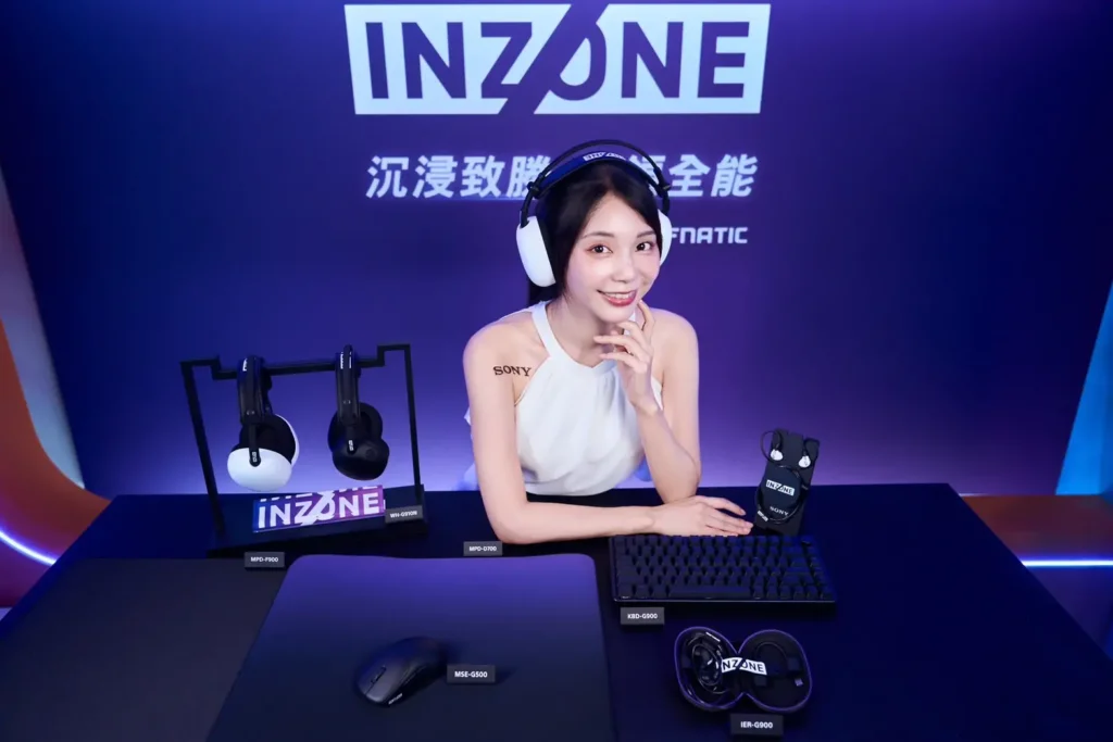 SONY INZONE 電競系列產品線發表會 2