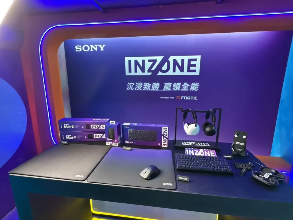 SONY INZONE 電競系列產品線發表會 1