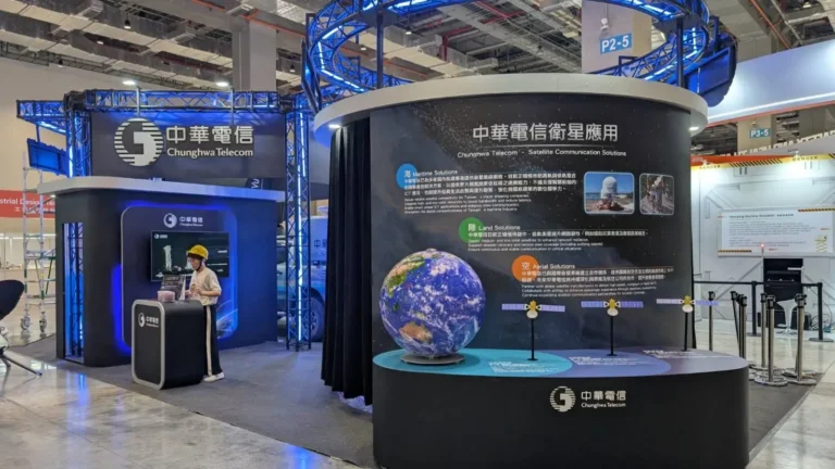 中華電信 | 2025亞洲技能競賽