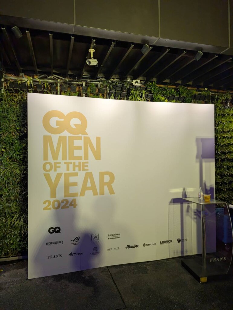 GQ Men of the Year 2024 5