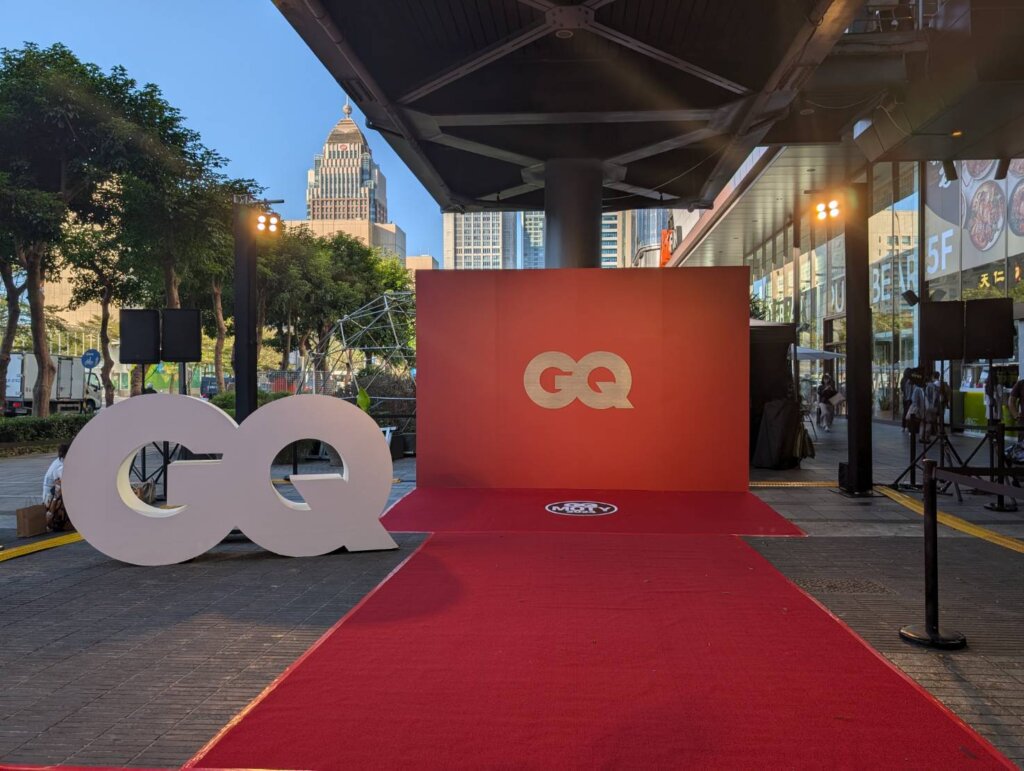 GQ Men of the Year 2024 1